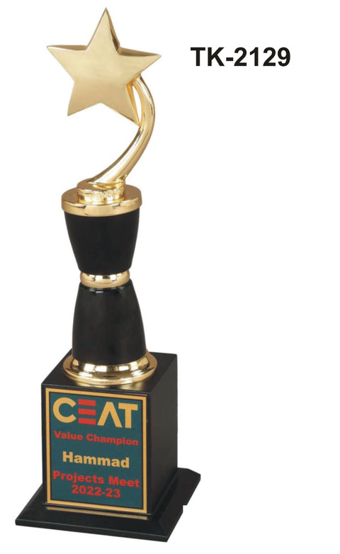 Star Award