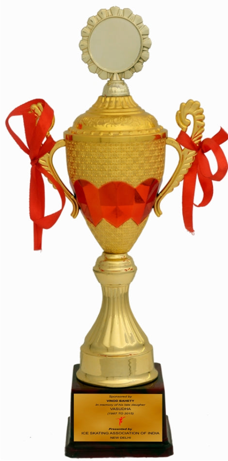 Plastic Sports Cup