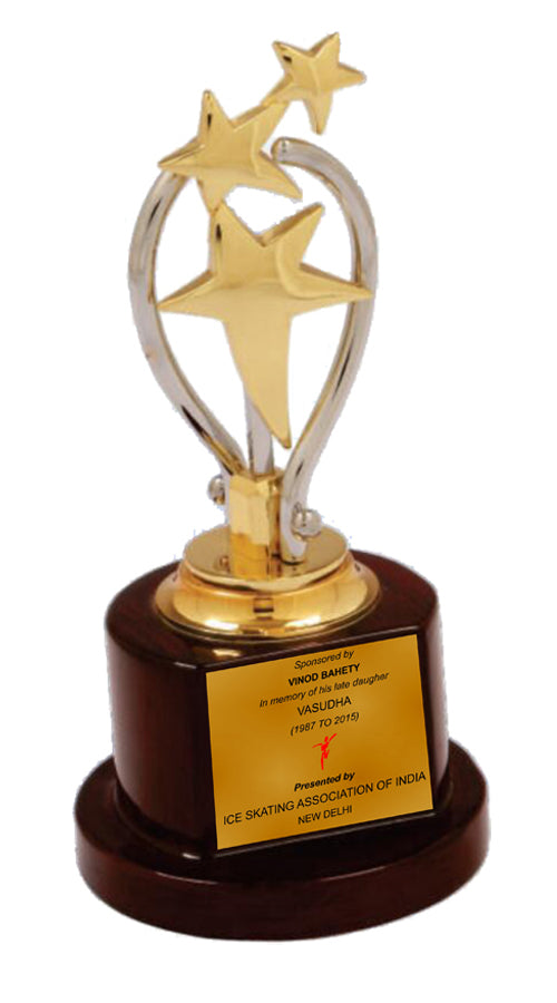 Star Galaxy Award