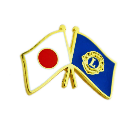 Japanese Flag Pin - Awards California